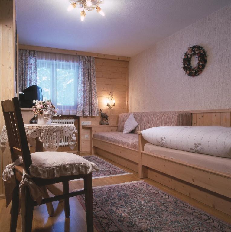 Gaestehaus Saegfeiler Bischofswiesen Quarto foto